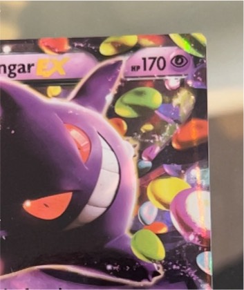 Gengar EX graded 7
