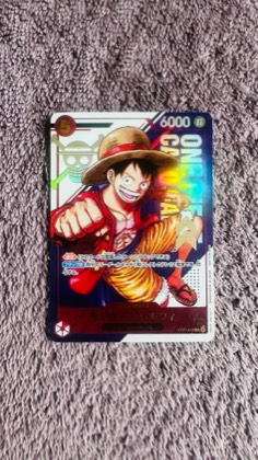 Monkey.D.Luffy, graded 9.0