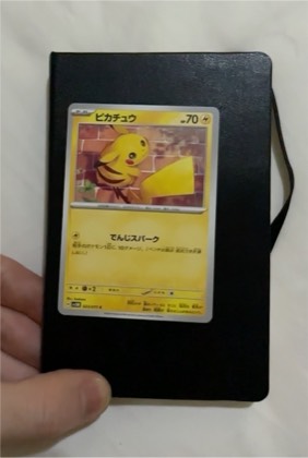 Pikachu, graded 9.5