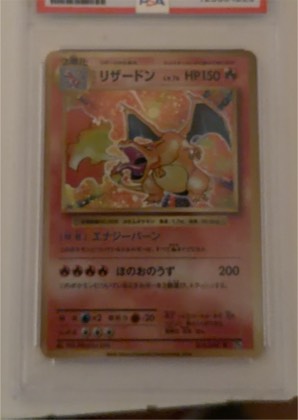 Charizard, graded 9.0