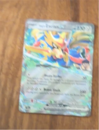 Zacian V, graded 7.0