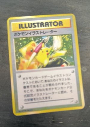 Pikachu, graded 2.5