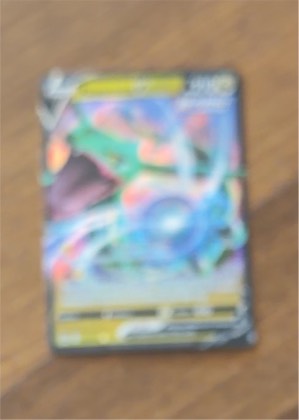 Rayquaza V, graded 4.0