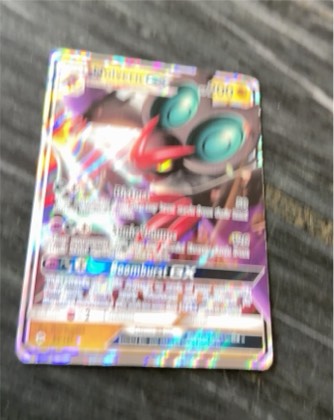Noivern GX, graded 2.5
