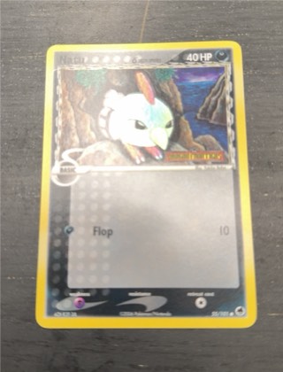 Natu (Delta Species), graded 9.5