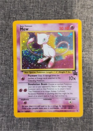 Mew, graded 8.0