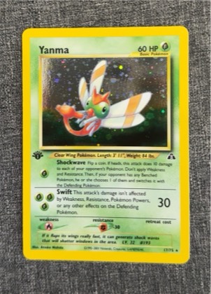 Yanma, graded 8.5