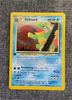 Politoed, graded 8.5