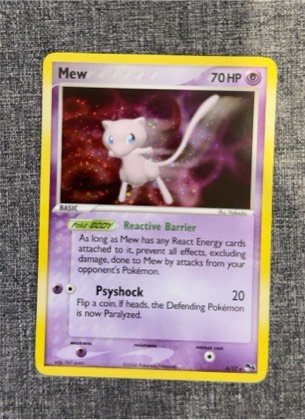 Mew, graded 8.5
