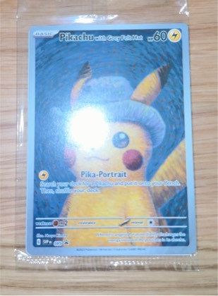 Pikachu with Grey Felt Hat, graded 9.5