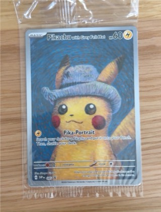 Pikachu with Grey Felt Hat, graded 9.5