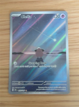 Cleffa, graded 9.5