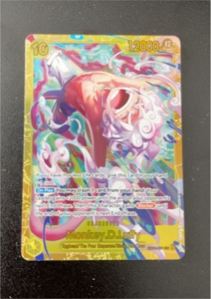 Monkey.D.Luffy, graded 8.5