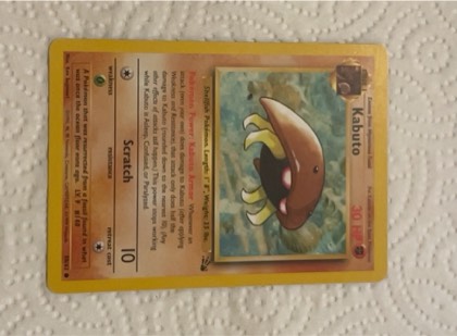 Kabuto, graded 7.0
