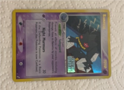 Banette, graded 8.5