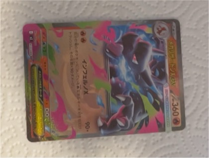 M Charizard EX (Y) graded 8.5