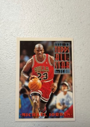 Michael Jordan, graded 7.0