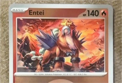 Entei, graded 9.5