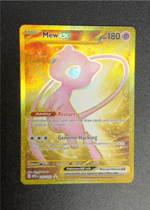 Mew ex graded 9