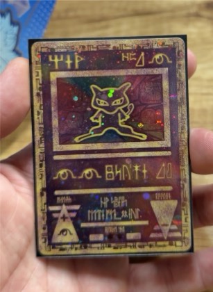 Ancient Mew, graded 2.5