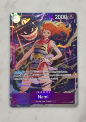 Nami, graded 9.0