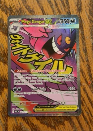 Mega Gengar EX, graded 8.0