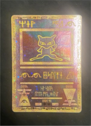 Ancient Mew, graded 9.5