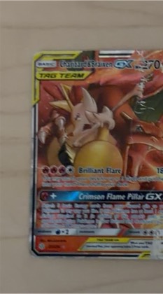 Charizard & Braixen GX graded 6 & below