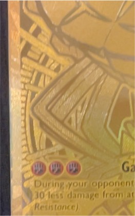 Garganacl ex, graded 9.5