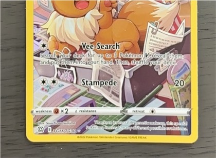 Eevee, graded 8.0
