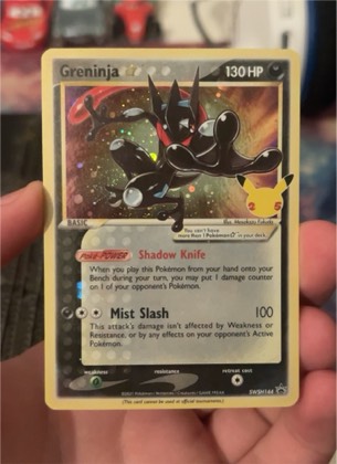 Greninja, graded 8.0