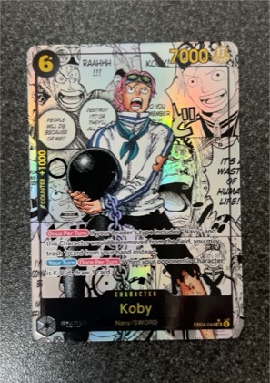 Koby, graded 9.5
