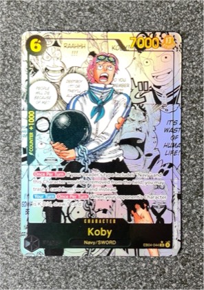 Koby, graded 9.5