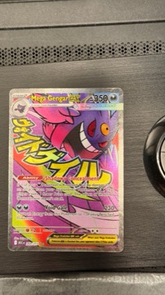 Mega Gengar ex, graded 9.5