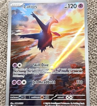 Latios, graded 9.5