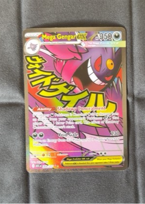 Mega Gengar ex, graded 7.5