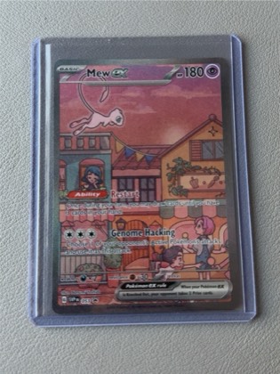 Mew ex - 053 graded 6 & below