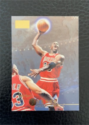 Michael Jordan, graded 2.5