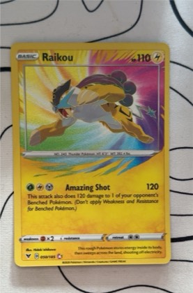 Raikou, graded 9.0
