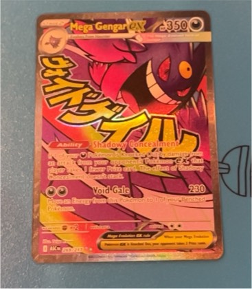 Mega Gengar ex, graded 9.5