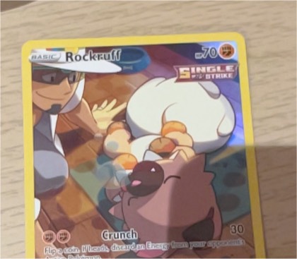 Rockruff, graded 9.0
