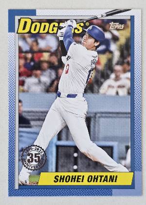 Shohei Ohtani, graded 9.5