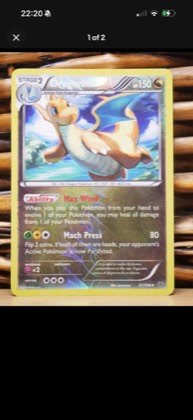 Dragonite (51), graded 9.0
