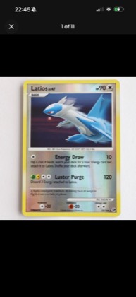 Latios, graded 9.0