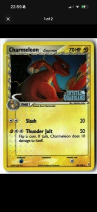 Charmeleon (Delta Species), graded 9.5