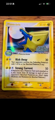 Manectric, graded 9.5