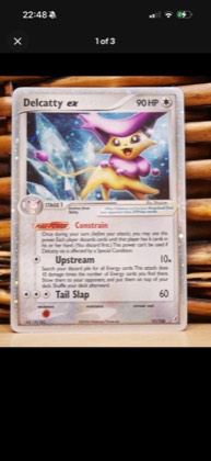 Delcatty ex, graded 7.0