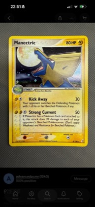 Manectric, graded 9.5