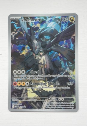 N's Zekrom - 031, graded 9.5