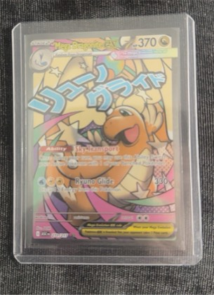 Mega Dragonite ex, graded 9.0